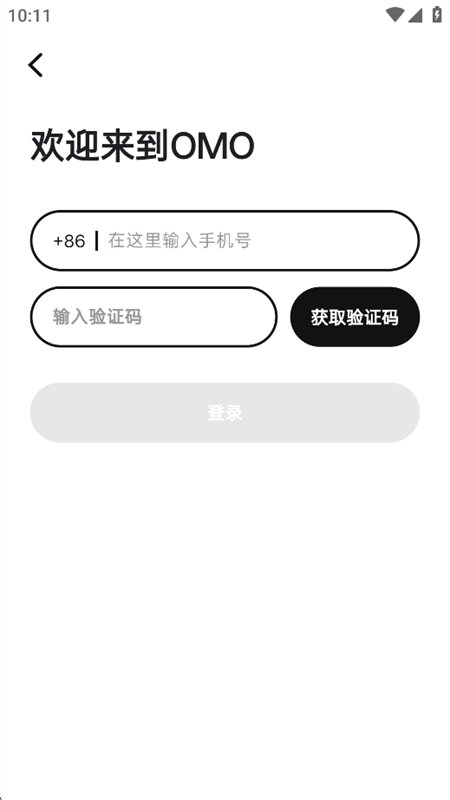 OMOŶĪapp�ٷ��ֻ���v1.0.1 ��׿�����н�ͼ