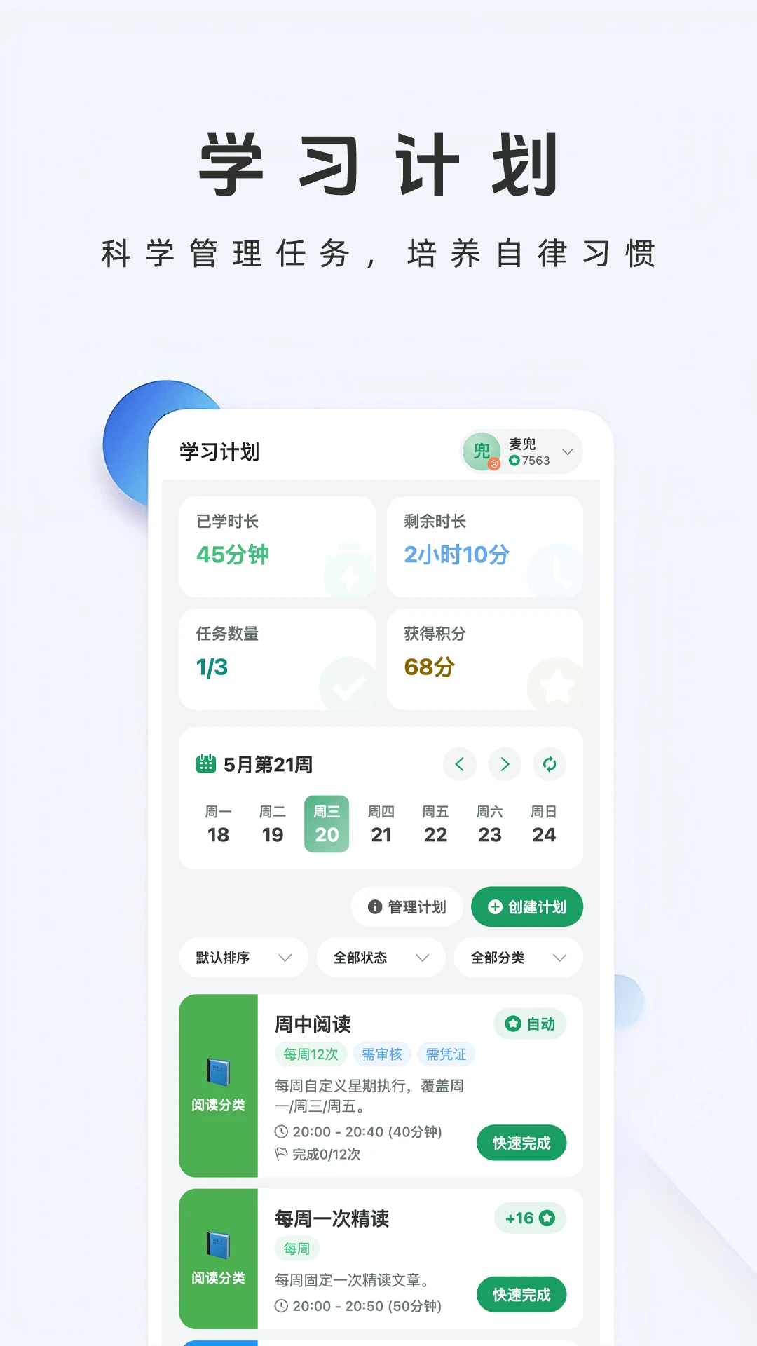 ţ����1.3.0 �ٷ������н�ͼ