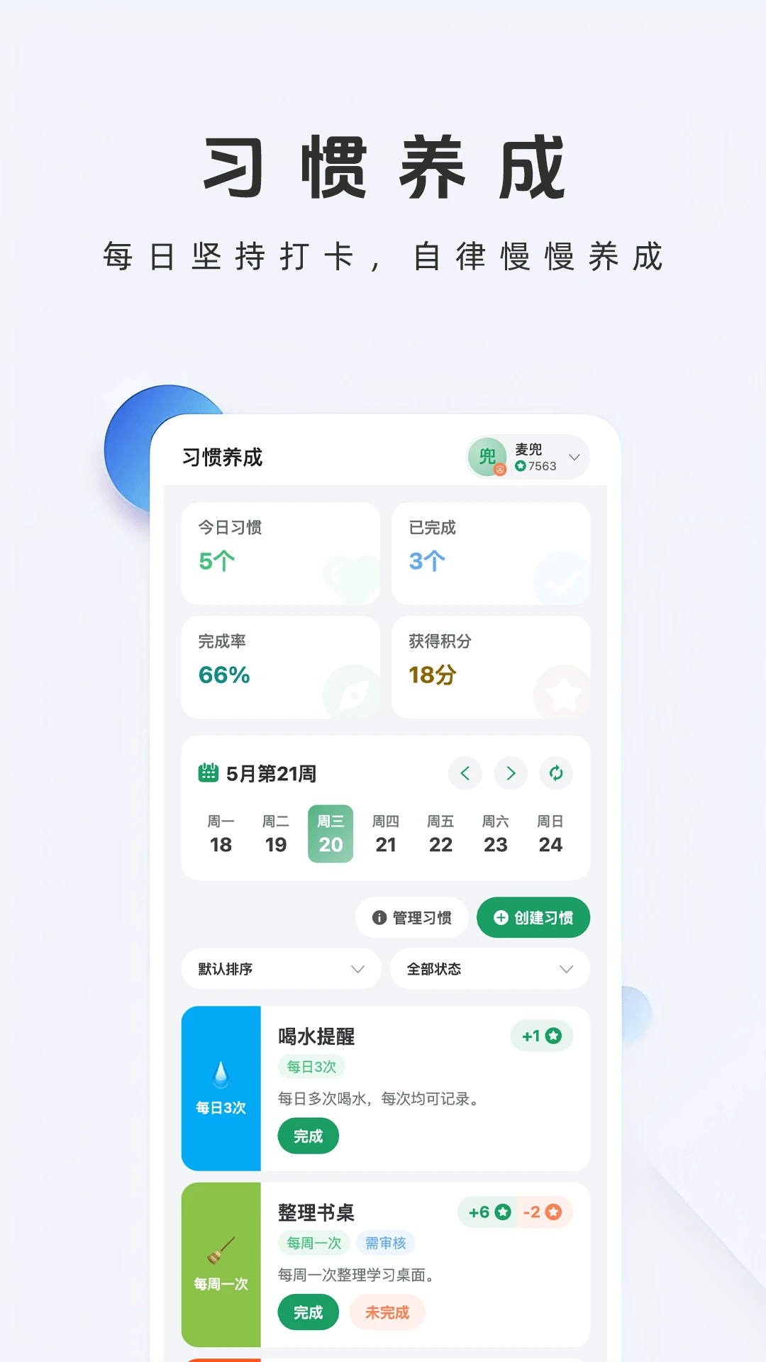 ţ����1.3.0 �ٷ������н�ͼ