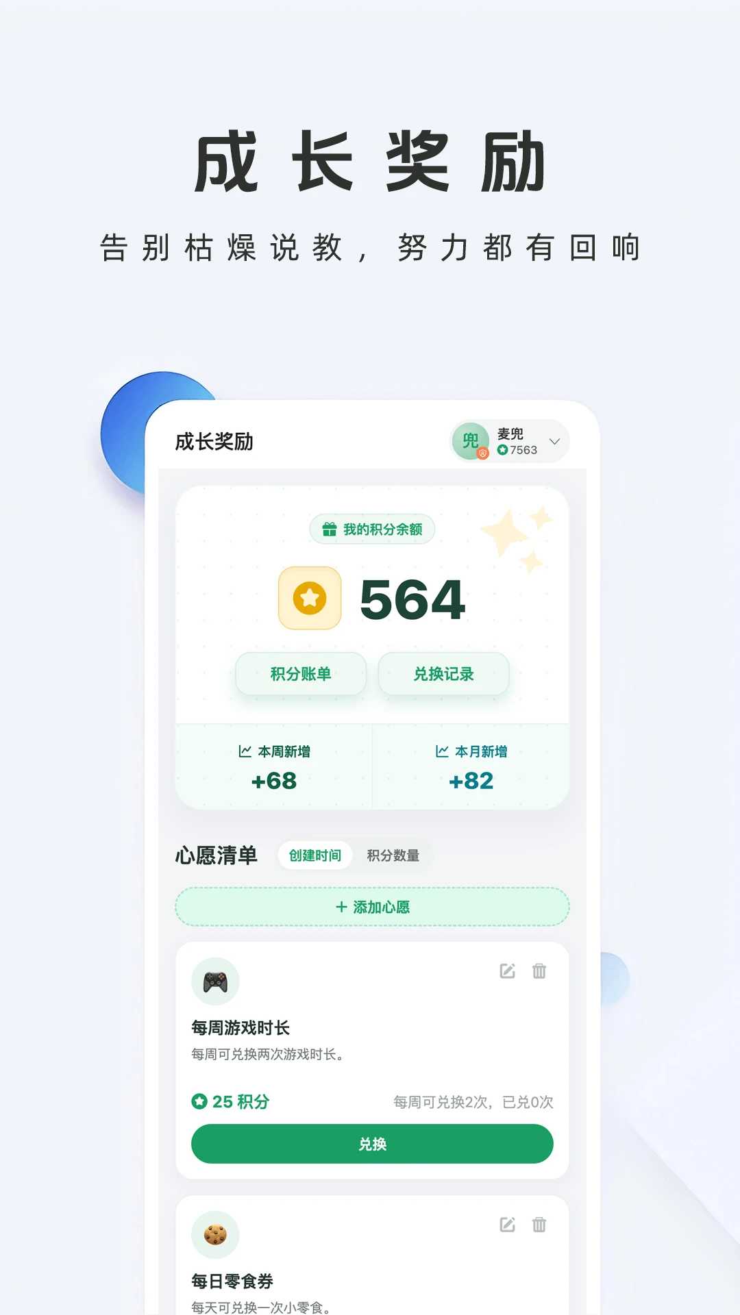ţ����1.3.0 �ٷ������н�ͼ