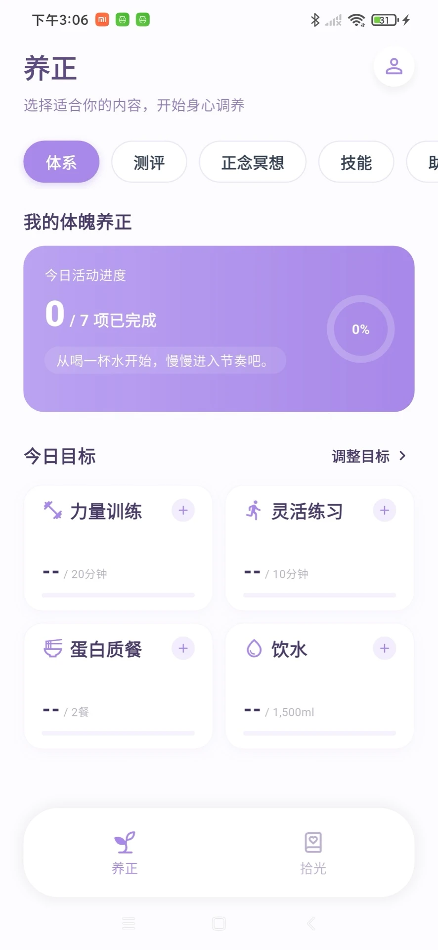 �Ĺ�������ͼ0