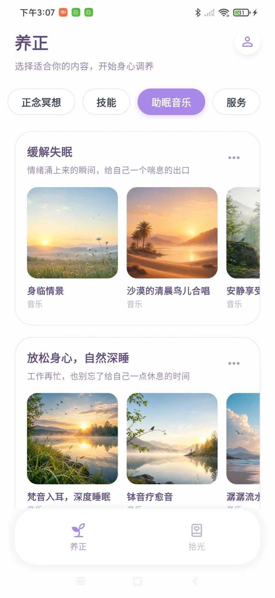 �Ĺ�������ͼ1