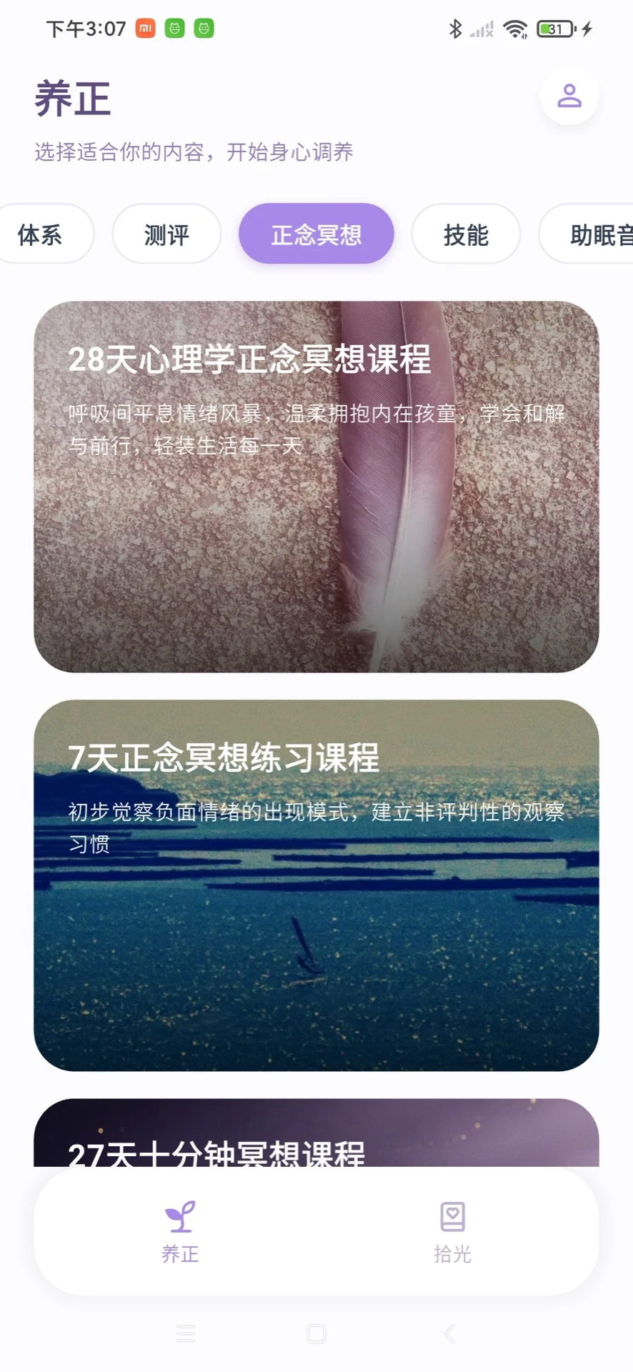 �Ĺ�������ͼ2