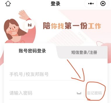 У�Ѱ����ⶨλ���������°汾��ͼ