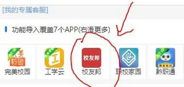 У�Ѱ����ⶨλ���������°汾��ͼ