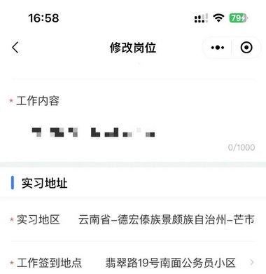 У�Ѱ����ⶨλ���������°汾��ͼ