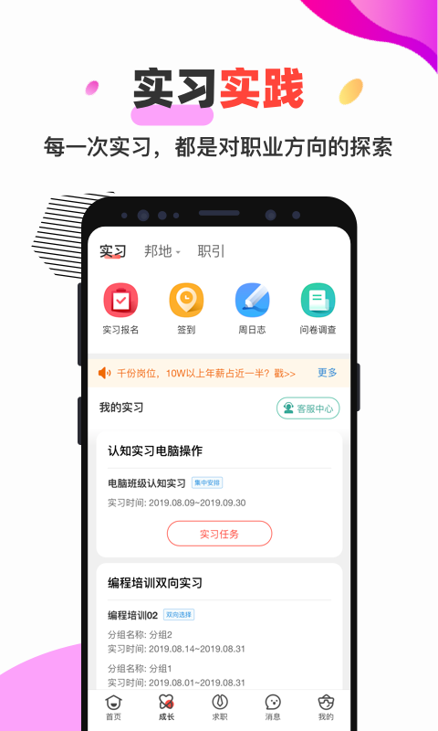 У�Ѱ����ⶨλ���������°汾��ͼ4