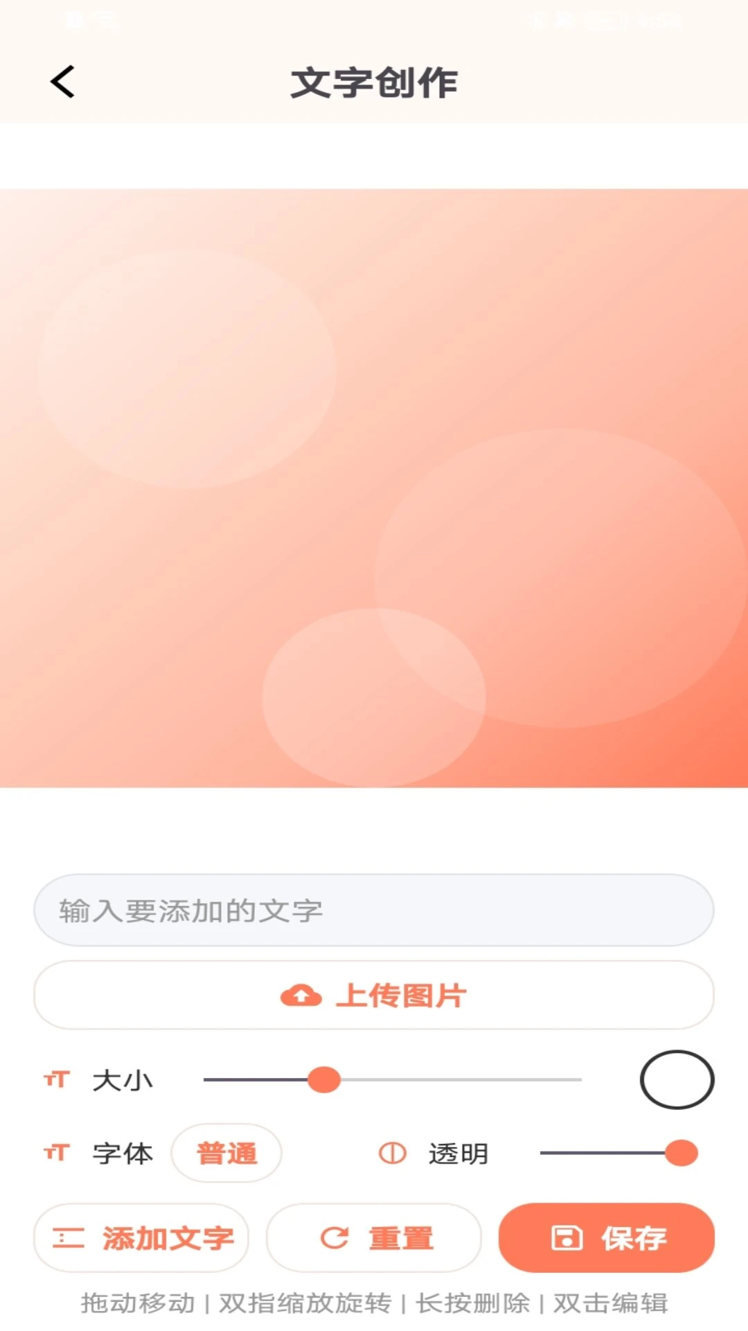 PhotoCors�Ͱ���Ĭ��ѡ����1.1 �ٷ������н�ͼ