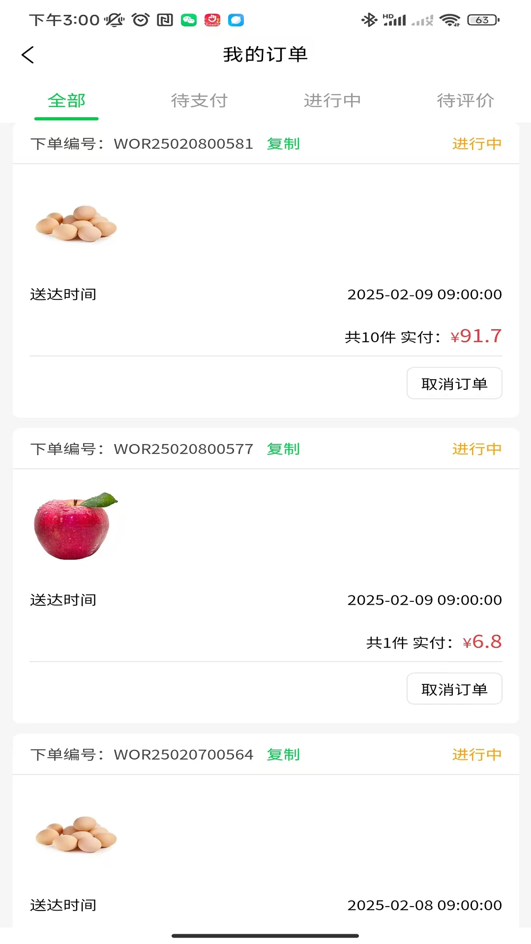 Ҽ����1.5.1 �ٷ������н�ͼ
