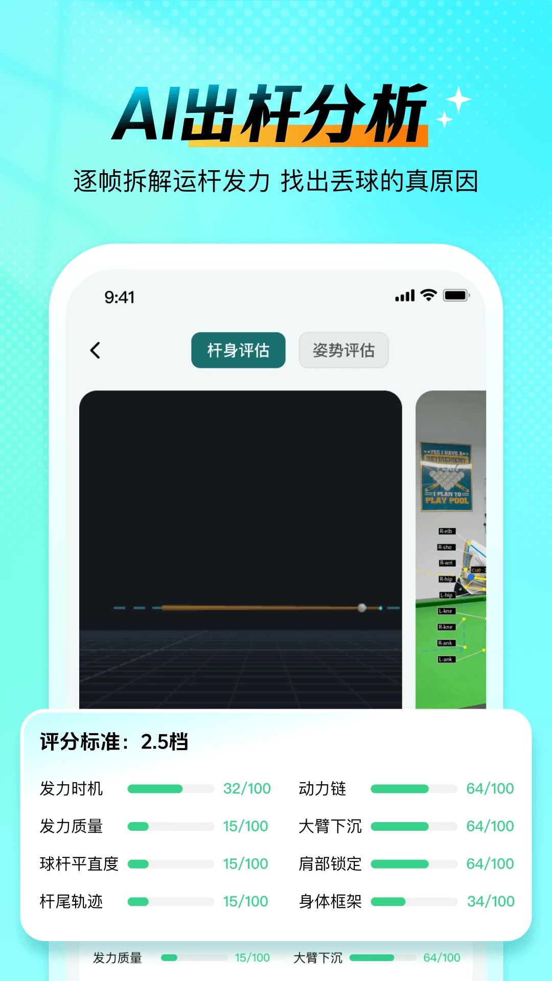 ����AI1.0.2 �ٷ������н�ͼ