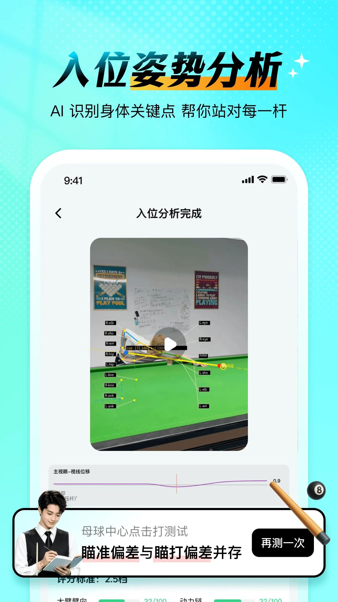 ����AI1.0.2 �ٷ������н�ͼ