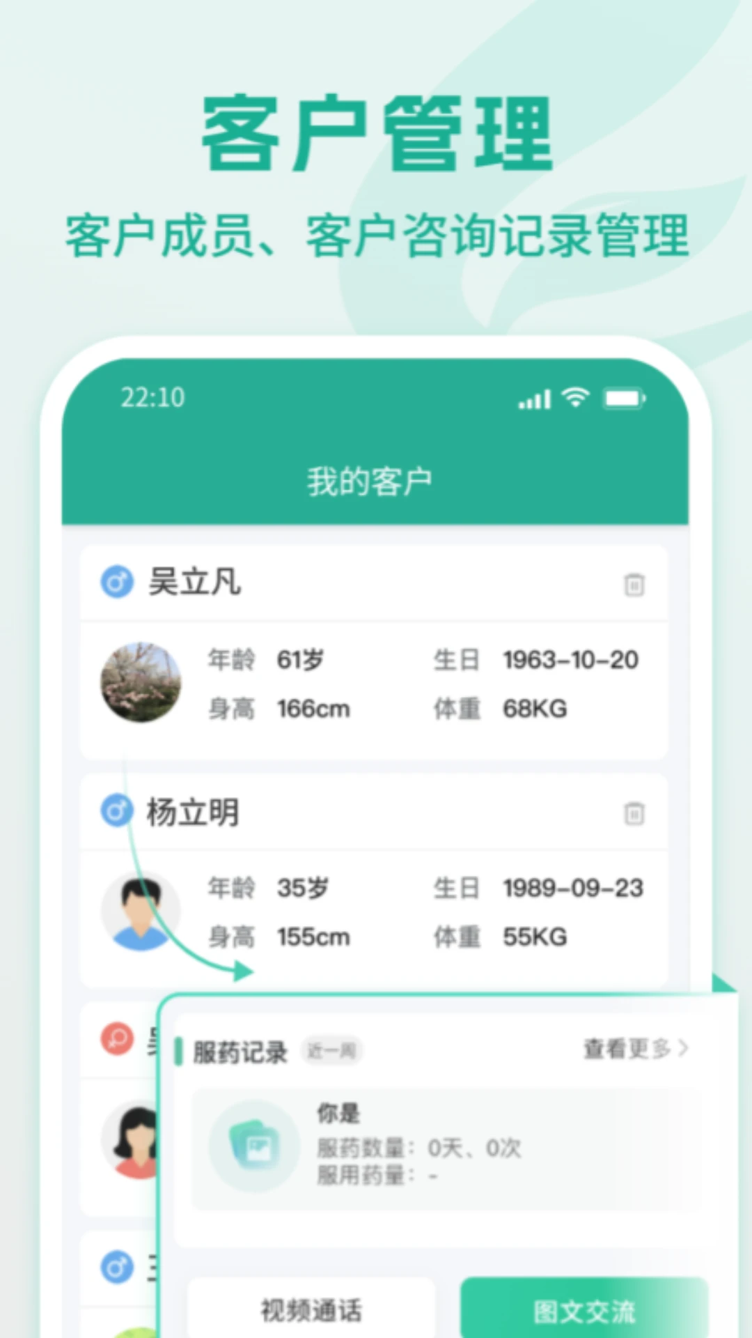 ��������1.4.52 �ٷ������н�ͼ