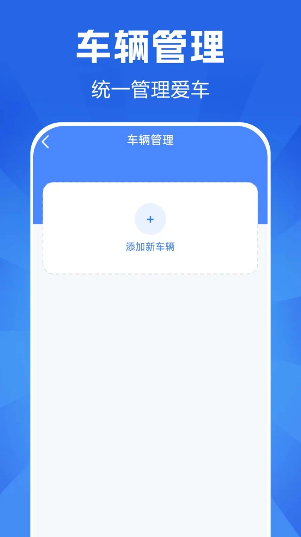 ˳�糵��ļ-˳��˾����ͼ2