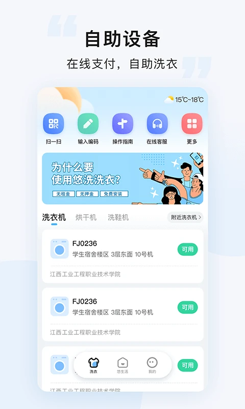 ��ϴ8.3.5 �ٷ������н�ͼ