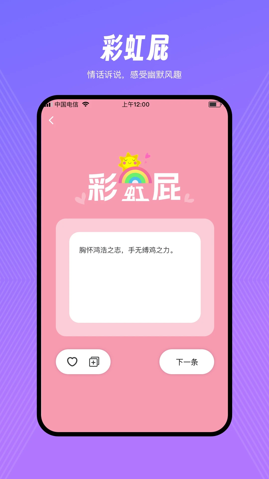 �黰��԰��ͼ4