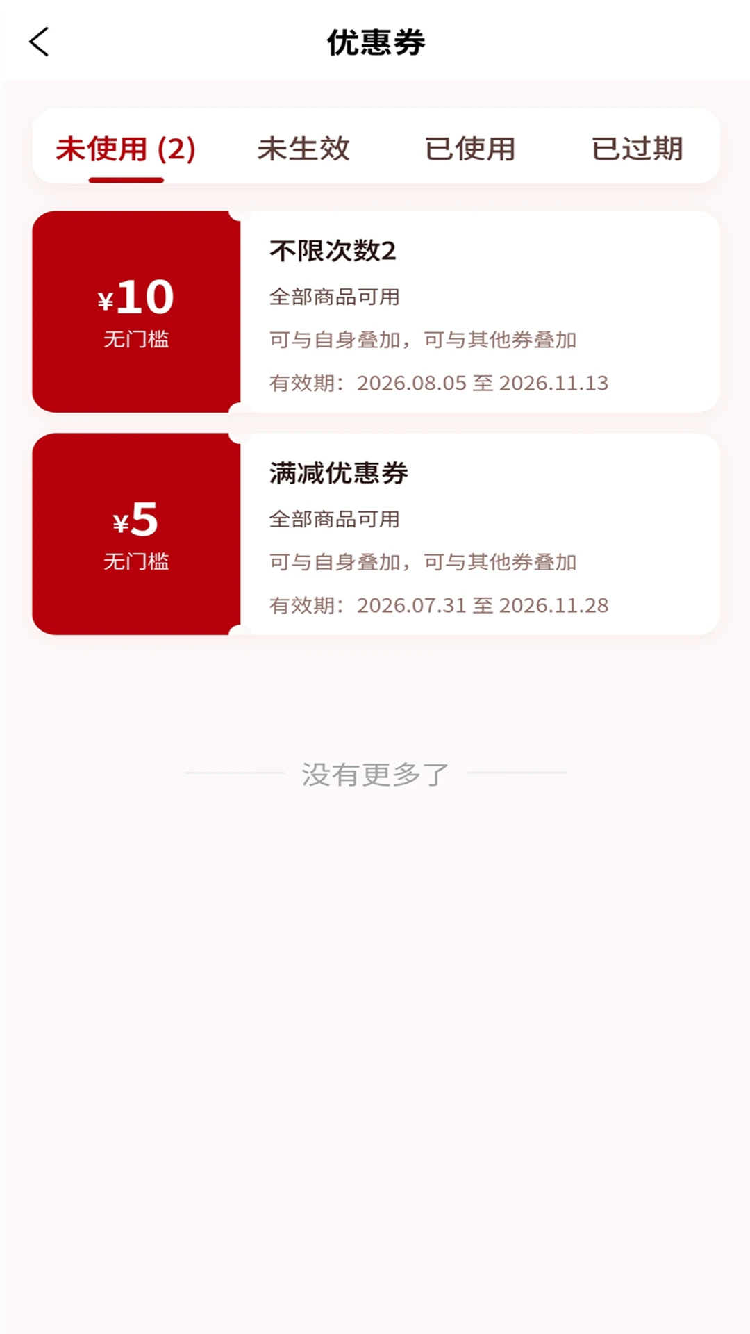 ���������ͼ5