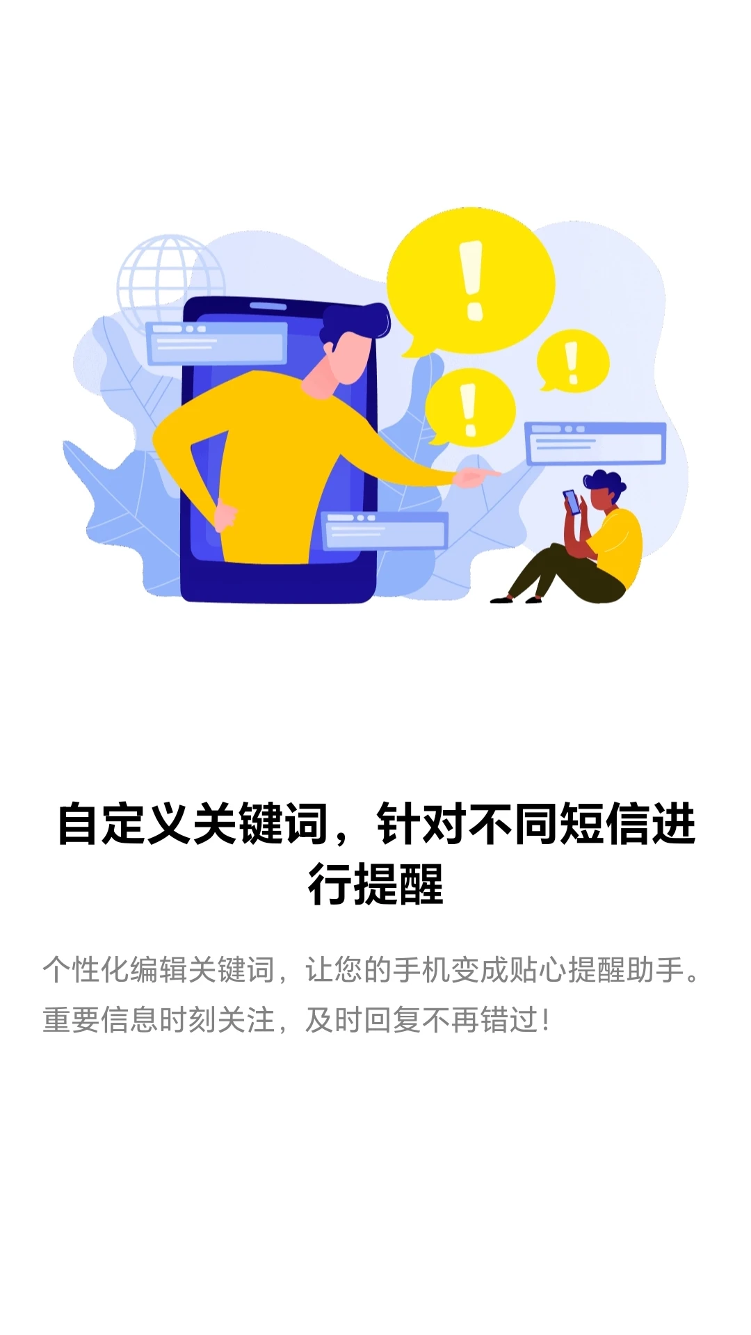 ���Ų3.1.2 �ٷ��� Υ��ͣ���������н�ͼ