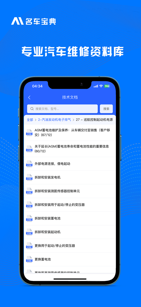 AI�������� ά������ ���� ����