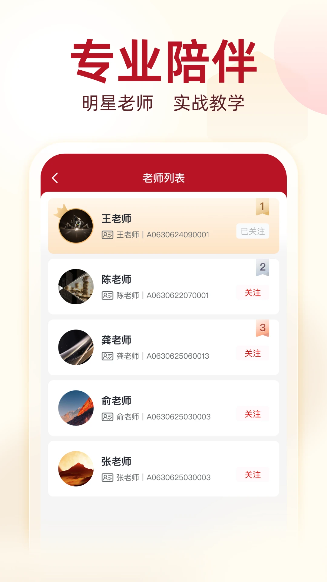 ��ʯţţ3.2.1 �ٷ������н�ͼ