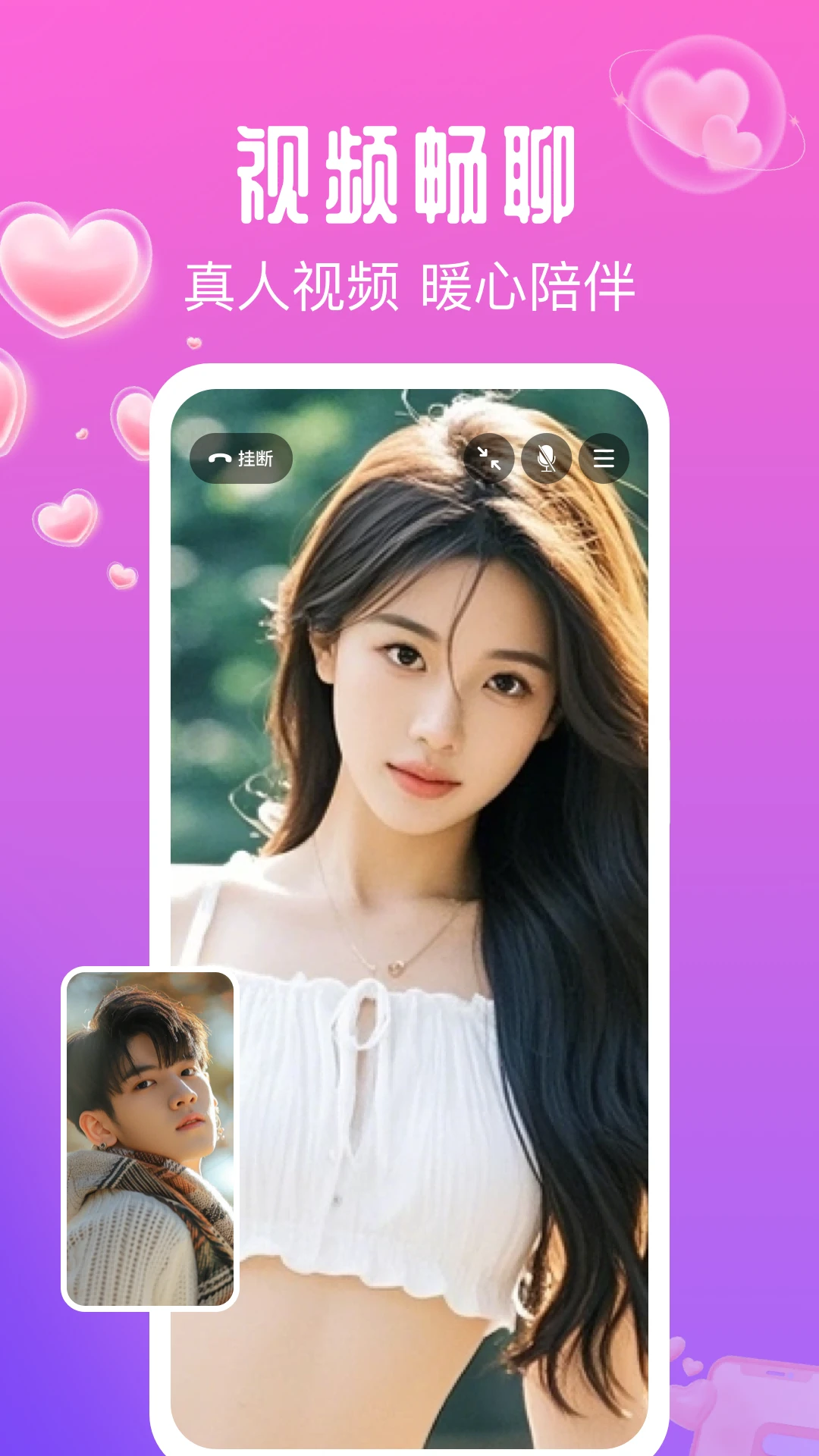 ���䰮5.15.19 �ٷ������н�ͼ