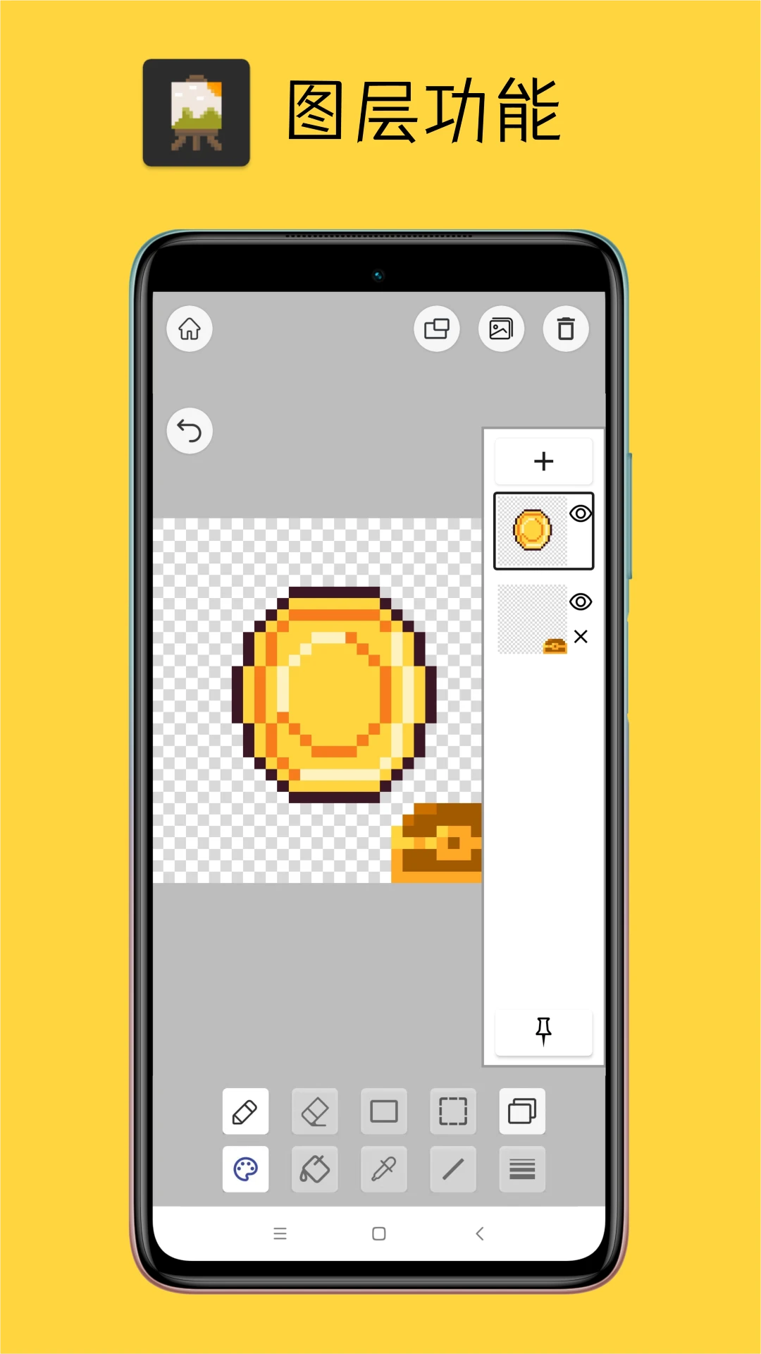 Pixel���ذ��ͼ2