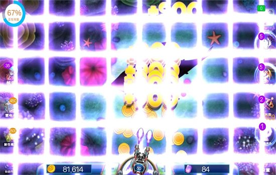 ���㳬����Ϸ�ٷ���������v3.1.0 ��׿�����н�ͼ