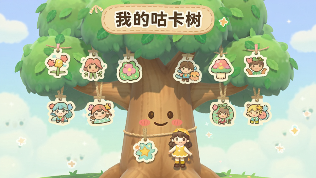 ��Ϸ�ڹ�����չʾ���棬���Ϲ�����Ҵ����Ĳ�ɫ��ֽ��Ʒ������Ϊ��ͨ���������־��У��Ű����룬����λ����£�ϸ�ڷḻ�����ʸɾ��������޶���Ԫ�أ�������ʾ���ҵĹ�������