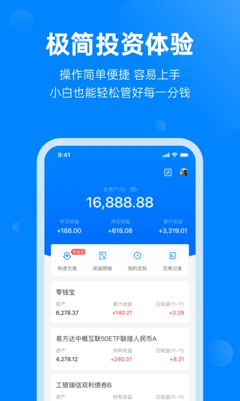 ͷ������3.8.5 �ٷ��� �����������н�ͼ
