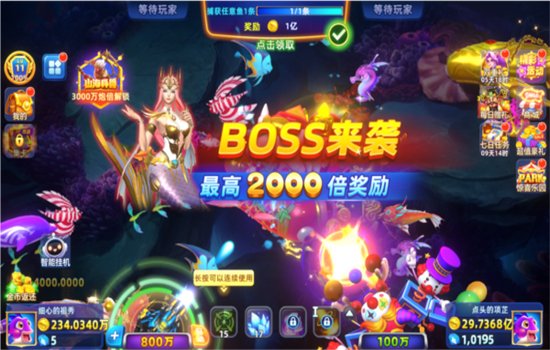 ���ڲ��������Ϸ�ֻ������ؽ�ͼ2