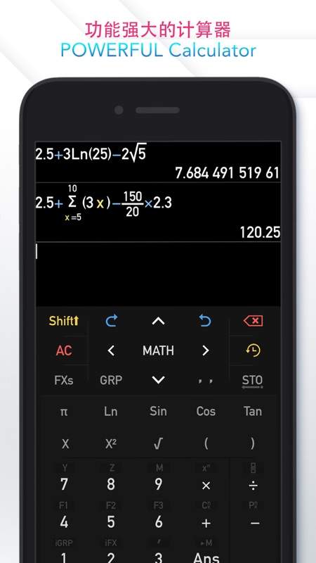 Simple Calculator ��ѧ������ ��׿�� ����