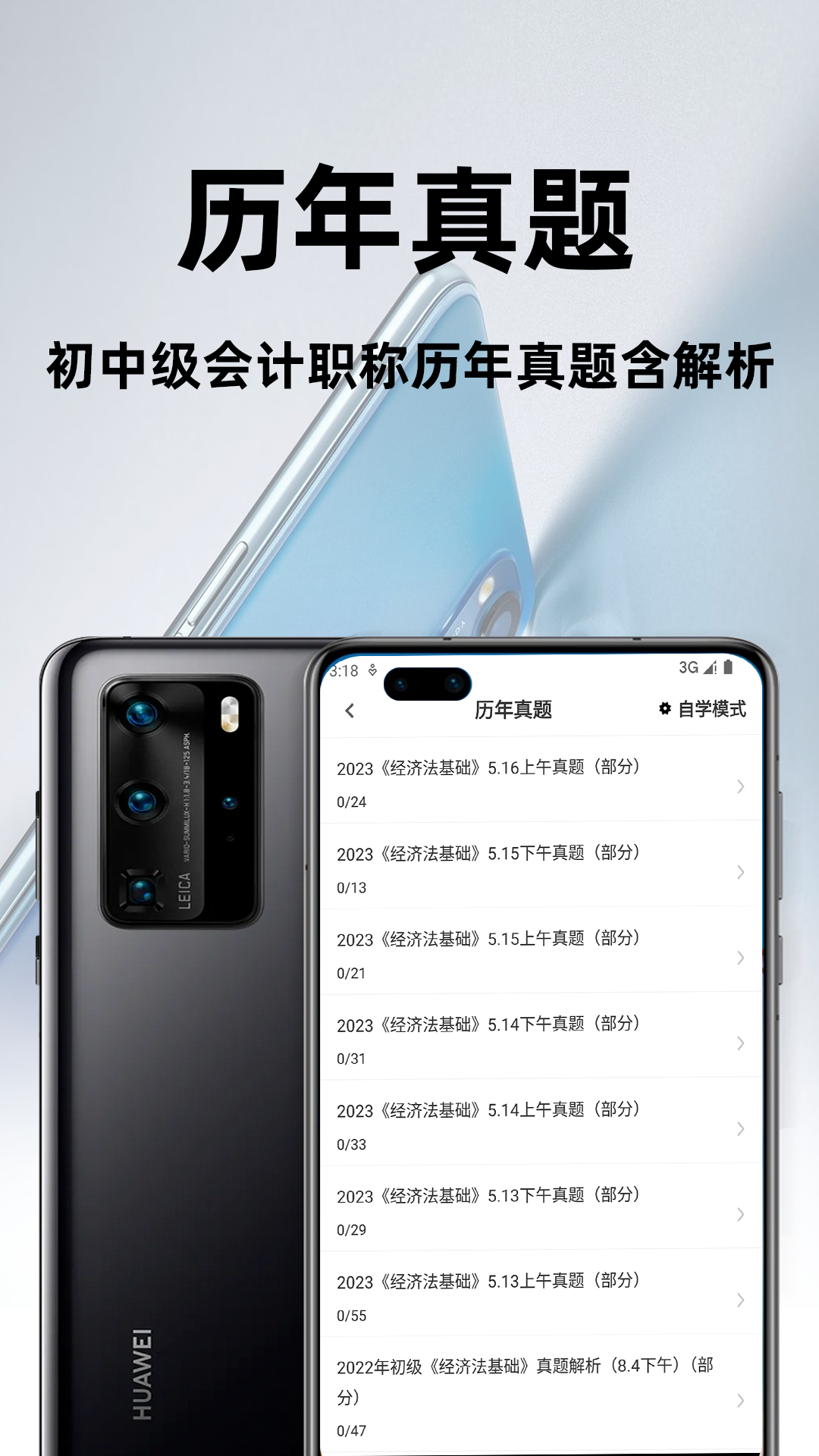 ���ְ�ưٷ���� ���㹦�� �������� ��׿��