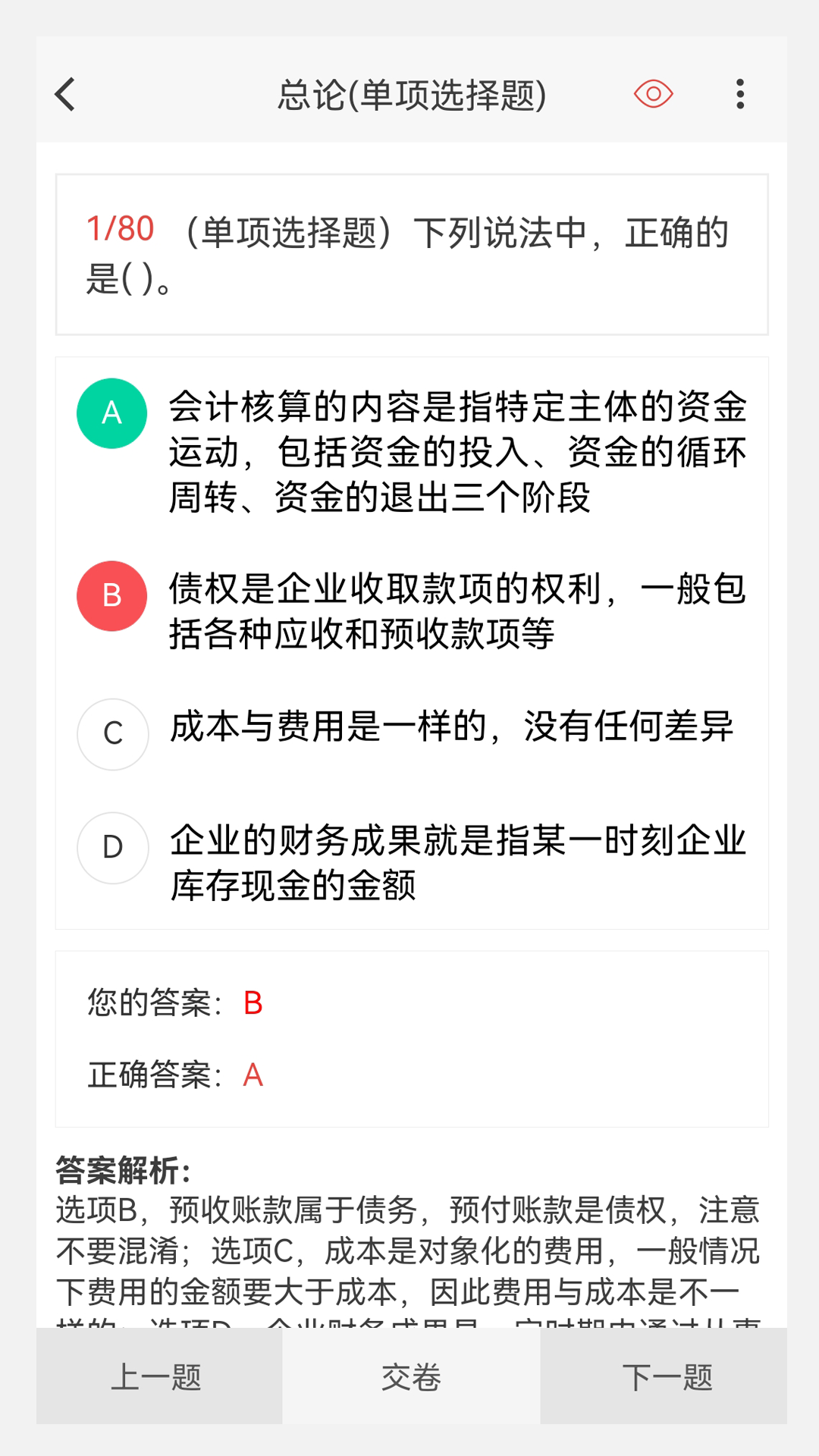 ���ְ�ưٷ���� ��׿�� ��ƿ��� ˢ������