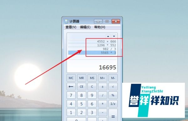 Simple Calculator ��׿�� ��ʷ��¼����