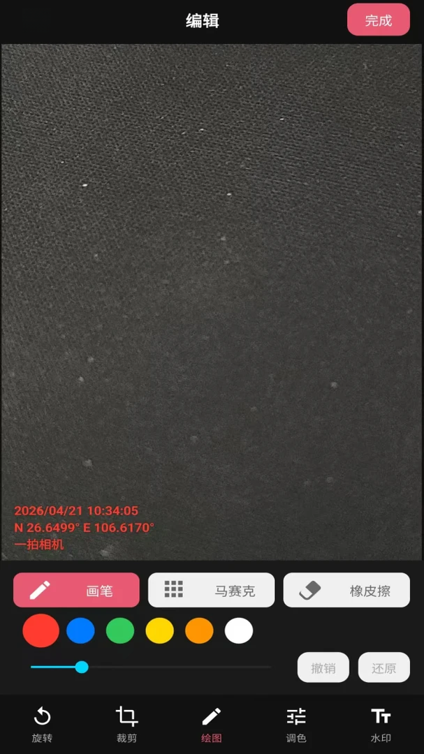 һ�������ͼ4