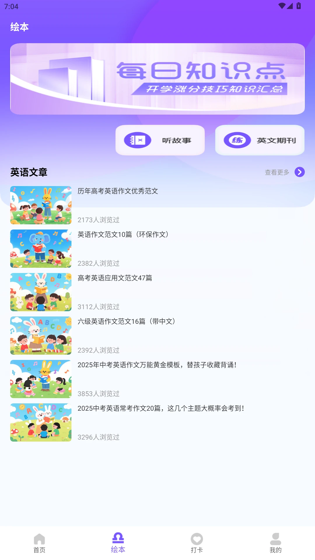 �ع�3.0.0 �ٷ������н�ͼ