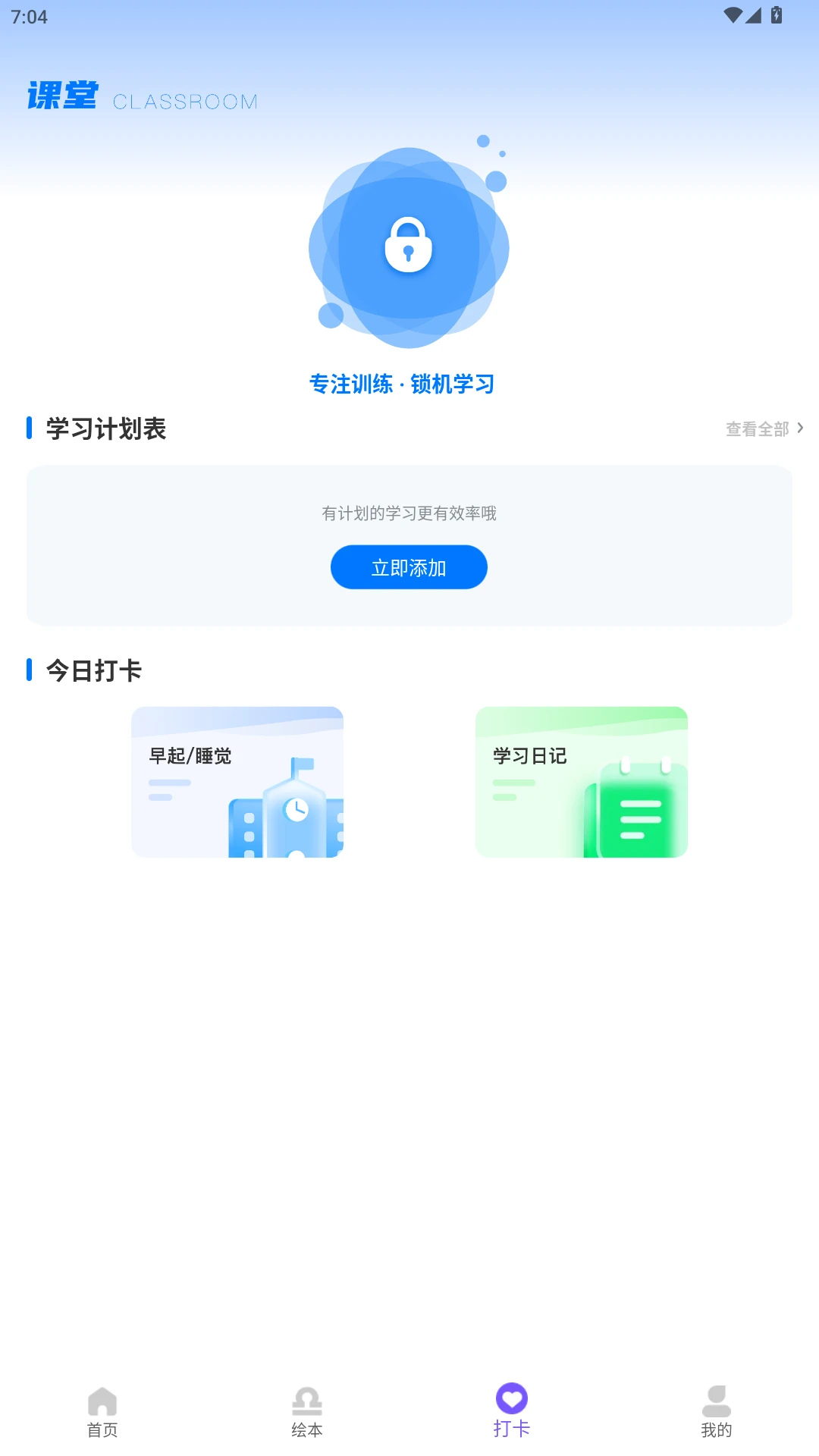 �ع�3.0.0 �ٷ������н�ͼ