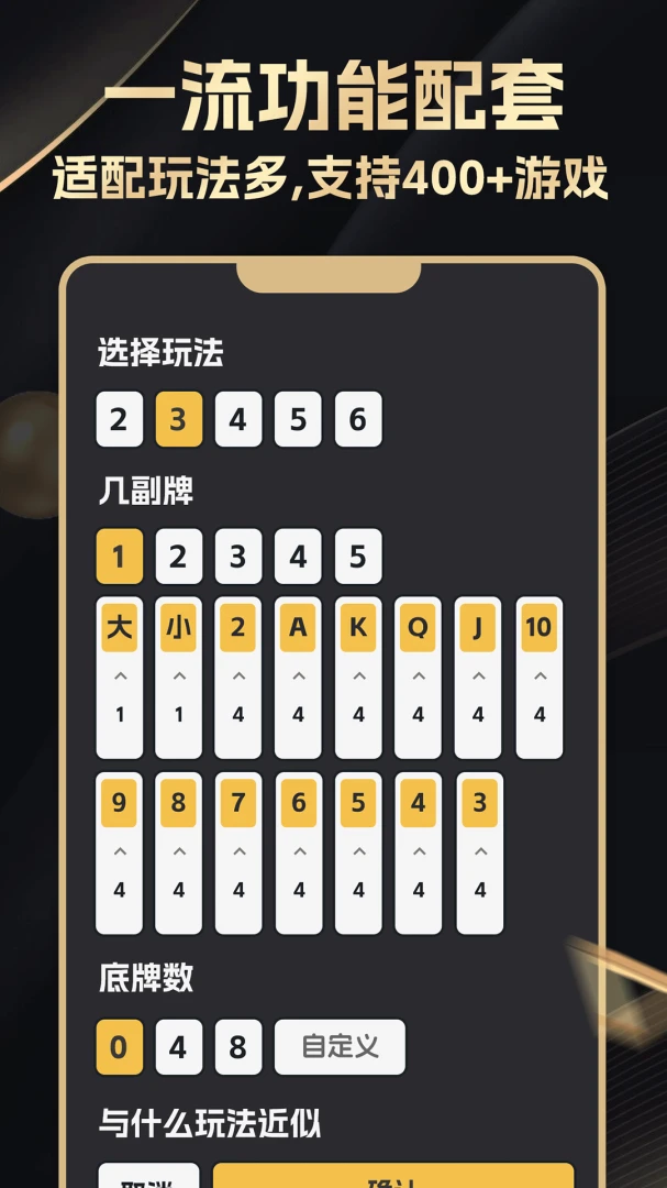 ���������2.4.2 �ٷ������н�ͼ