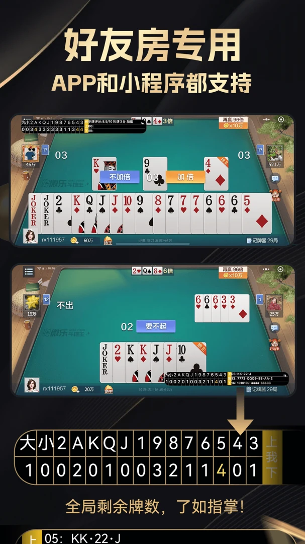 ���������2.4.2 �ٷ������н�ͼ