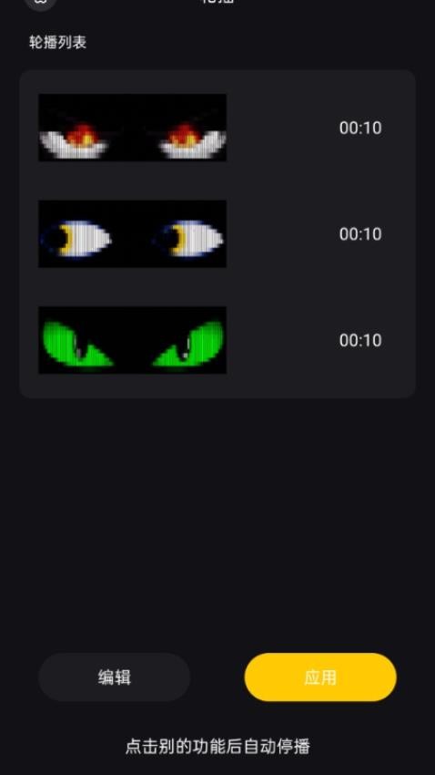 �������صƽ�ͼ2