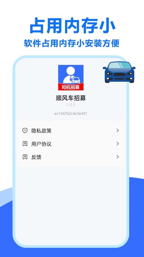 ˳�糵��ļ-˳��˾�� ��׿��