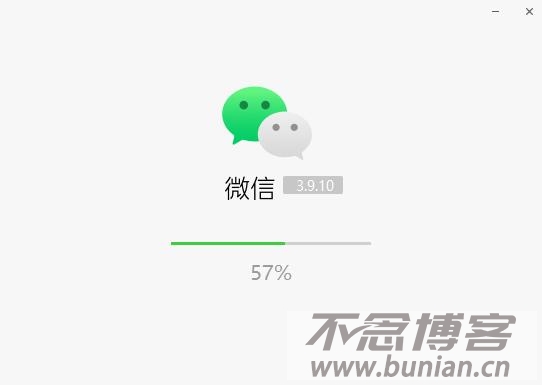 领微 下载 官方正版