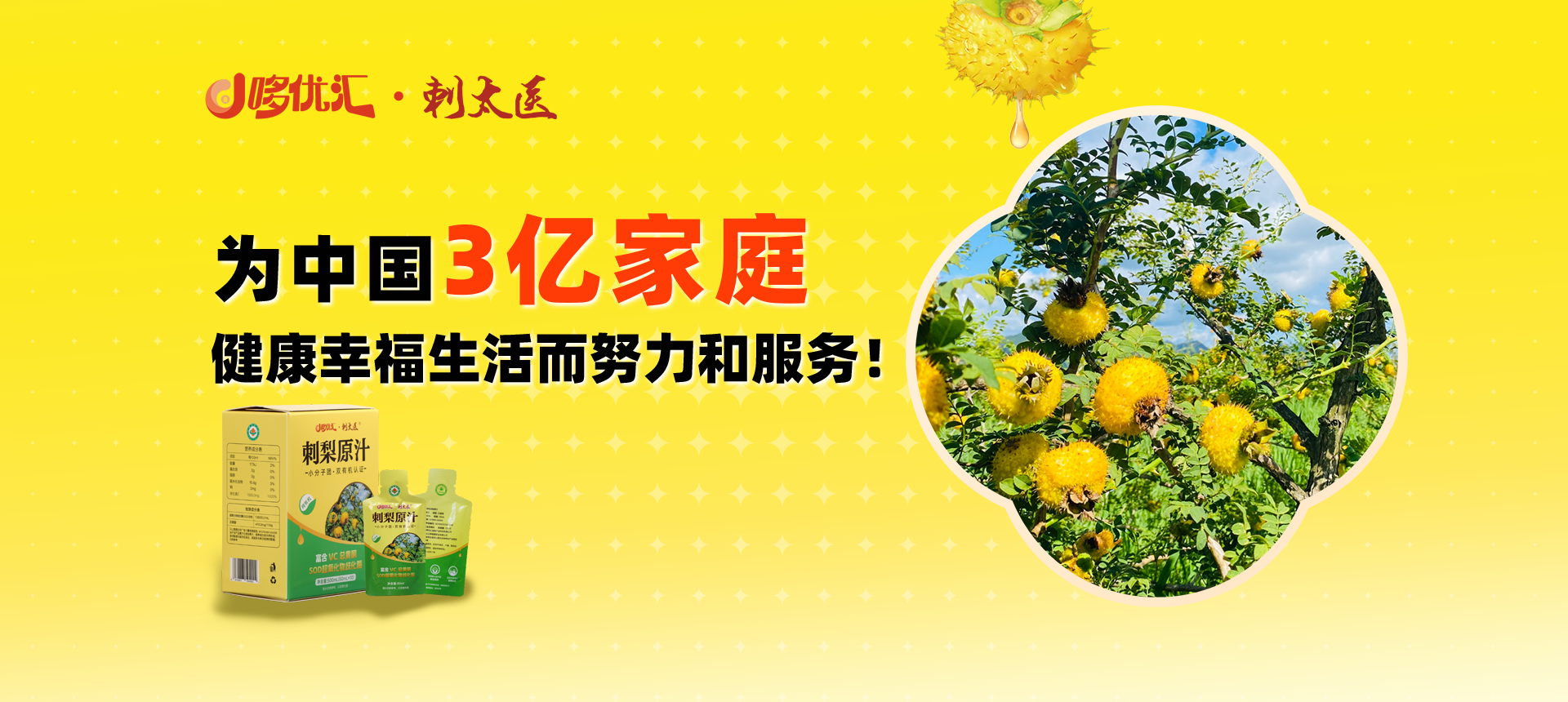 哆优汇 安卓版 预览图