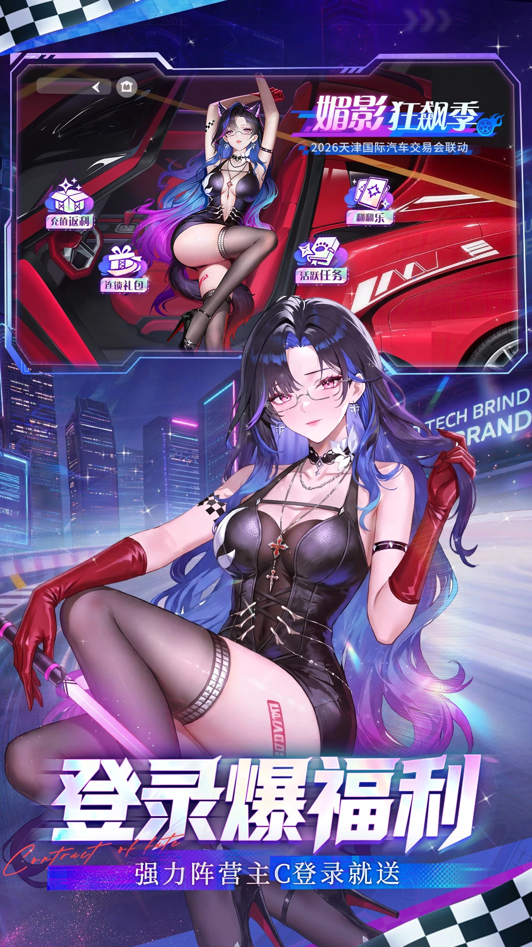 ����ʥ����ͼ2