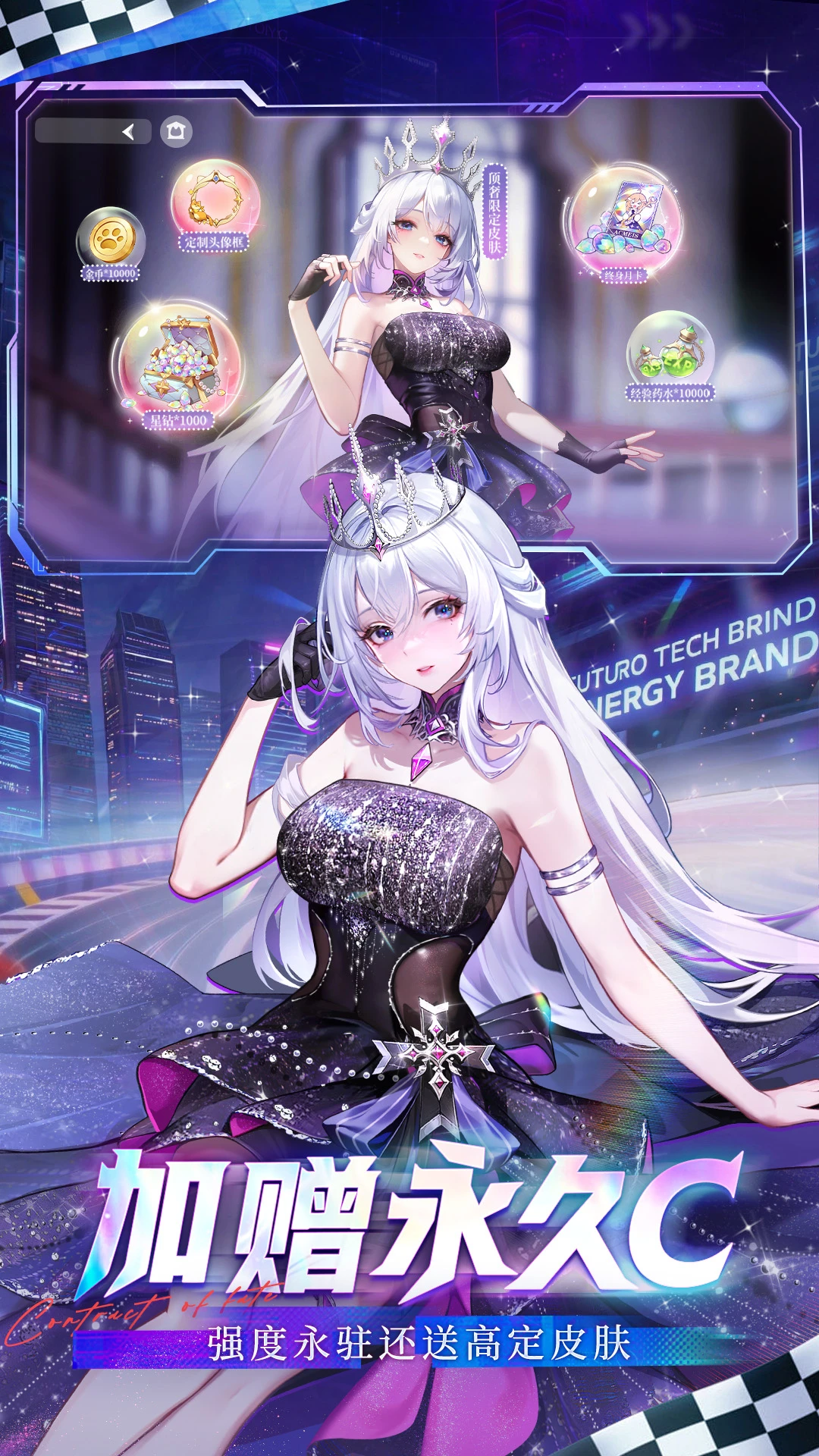 ����ʥ����ͼ4