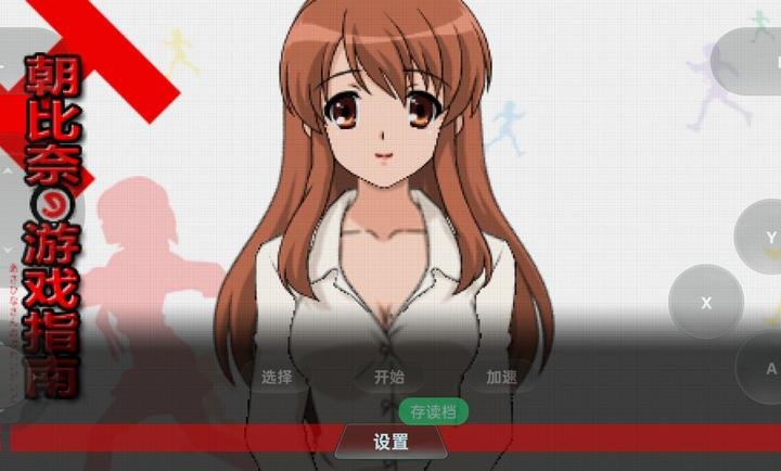 �������յ�׷��ٷ����°汾v1.0.0 ��׿�����н�ͼ
