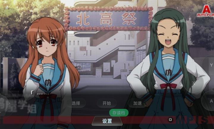 �������յ�׷��ٷ����°汾v1.0.0 ��׿�����н�ͼ