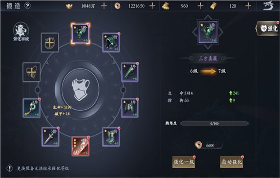 Ц�ν�ɽ���ιٷ����°汾2026v1.2 ��׿�����н�ͼ