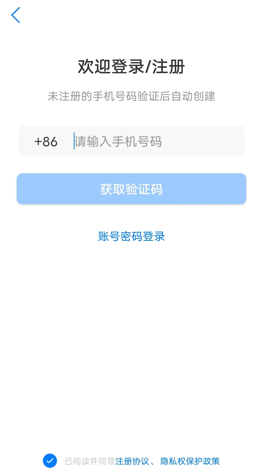 �����߽�ͼ3