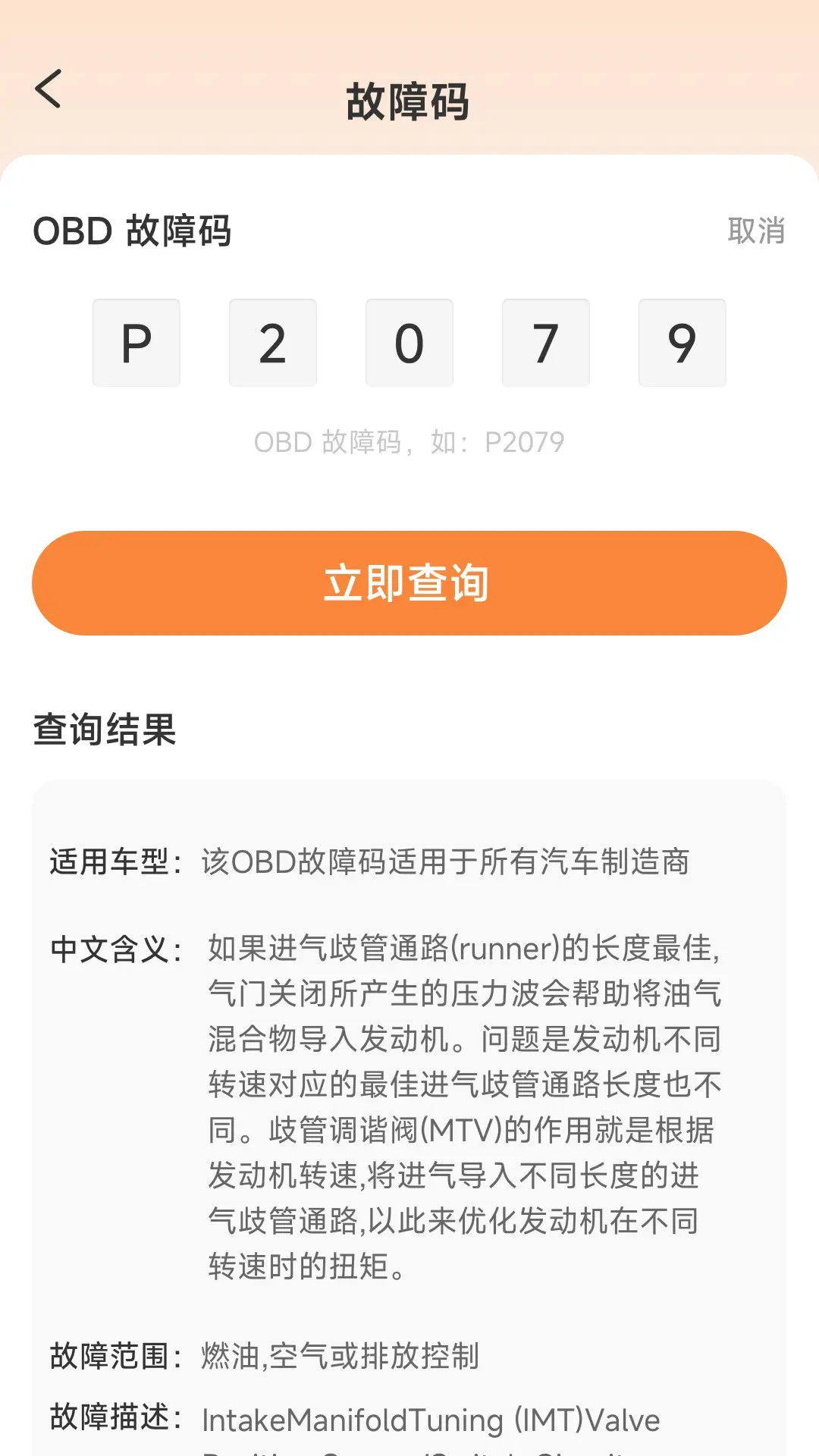 ˳�糵����Ӷ���ֽ�ͼ3
