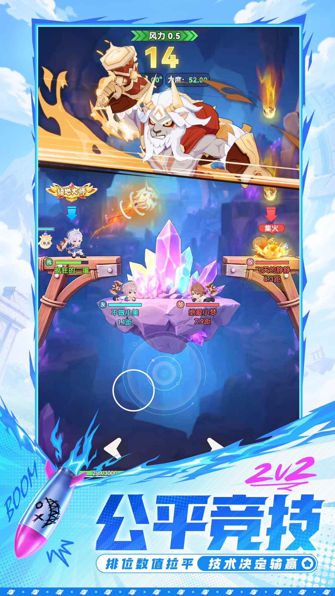 ����U1��ͼ2